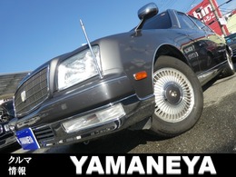 トヨタ センチュリー 5.0 標準仕様車/鸞鳳グロリアスグレーメタリッ