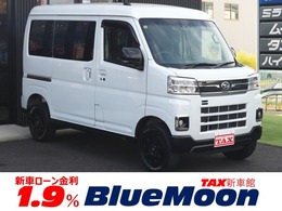 ダイハツ アトレー 660 RS 4WD 実質年率2.9/1.5インチリフトアップ/XTREME