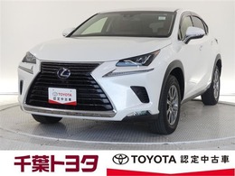 レクサス NX NX300h Iパッケージ TOYOTA認定中古車