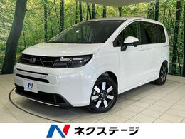 ホンダ フリード 1.5 e:HEV エアー EX 登録済未使用車　衝突軽減　両側電動スライ
