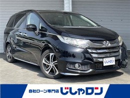 ホンダ オデッセイ 2.4 アブソルート 修復歴無し