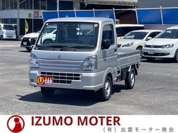 スズキ キャリイ 660 KCエアコン・パワステ 3方開 4WD 届出済未使用車