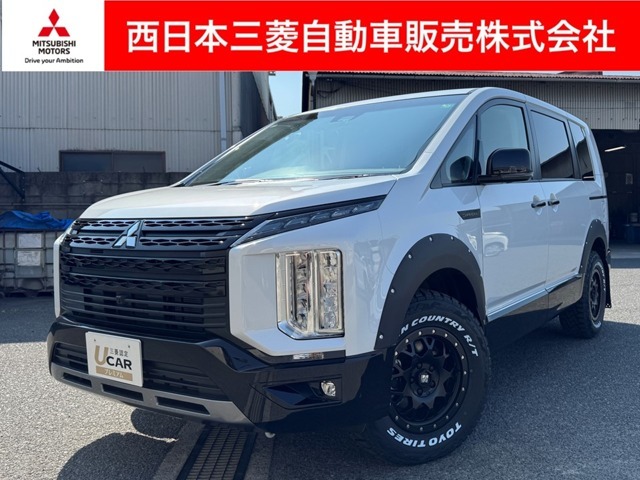 この度は私共の車両をご覧いただきましてありがとうございます。弊社問合せ番号 (45021013)