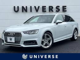 アウディ A4アバント 1.4 TFSI スポーツ Sラインパッケージ アシスタンスP マトリクスLED バーチャルCP