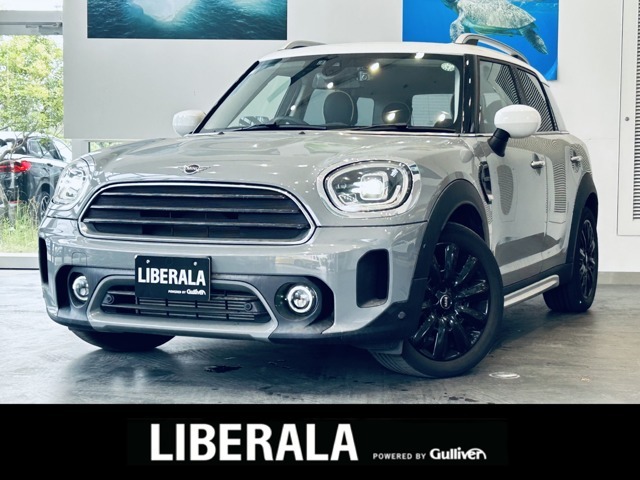 オートローンプラン充実！通常ローンお支払回数6回から120回払いまで！その他に自由返済型ローンなど種類も充実しております！