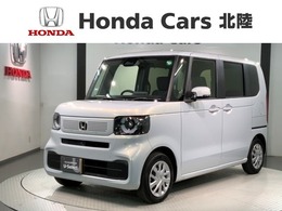ホンダ N-BOX 660 コンフォートパッケージ Honda SENSING