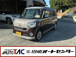 ダイハツ ムーヴキャンバス 660 G メイクアップ SAII 衝突軽減ブレーキ・両側電動スライドドア・