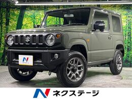スズキ ジムニー 660 XC 4WD 4WD ターボ 禁煙車 衝突軽減 クルコン シー
