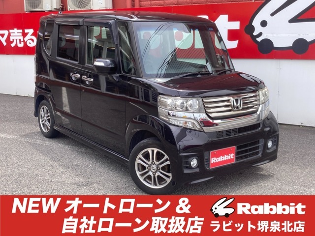 ☆購入いただけます☆他店でローンが難しかったお客様・ローンブラック・年金受給者・任意整理をされた方・生活保護の方、自己破産された方、ご相談ください！