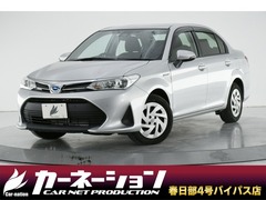 トヨタ カローラアクシオ の中古車 1.5 ハイブリッド EX 埼玉県春日部市 178.2万円