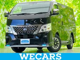 日産 キャラバン 2.0 AUTECH ロングボディ エアロ/純正 SDナビ/インテリジェントルー