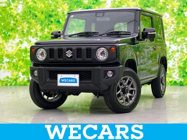 WECARS（ウィーカーズ）は全国250店舗展開！お客様が安心してカーライフをお楽しみいただけるよう社員一同心を込めてサポートいたします。