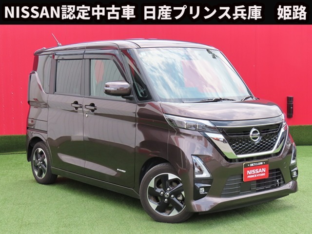 お車のご検討ありがとうございます。日産プリンス兵庫販売株式会社　姫路中古車センター　TEL079-298-2323　お問い合わせお待ちしております。