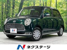 ダイハツ ミラジーノ 660 X 4WD 禁煙車 オートエアコン 盗難防止装置 4WD