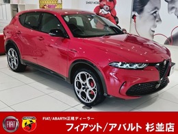 アルファ　ロメオ トナーレ ハイブリッド ヴェローチェ 本革＆ヒーター ACC 純正ナビ 360℃カメラ