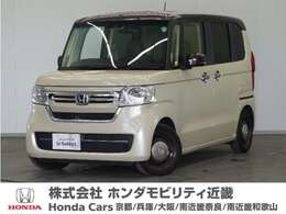 ホンダ N-BOX 660 L 1年保証フルセグRカメラLEDヘッドライト
