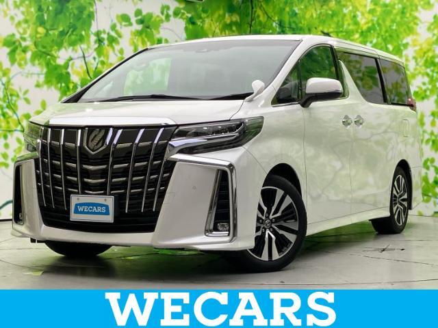 WECARS（ウィーカーズ）は全国250店舗展開！お客様が安心してカーライフをお楽しみいただけるよう社員一同心を込めてサポートいたします。