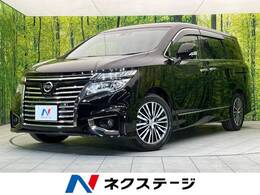 日産 エルグランド 2.5 250ハイウェイスターS 後席モニター