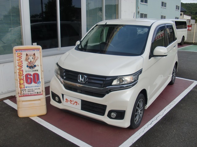 法定整備付きとなります。当社指定のオイル、エレメント交換等実施してからの納車となります。