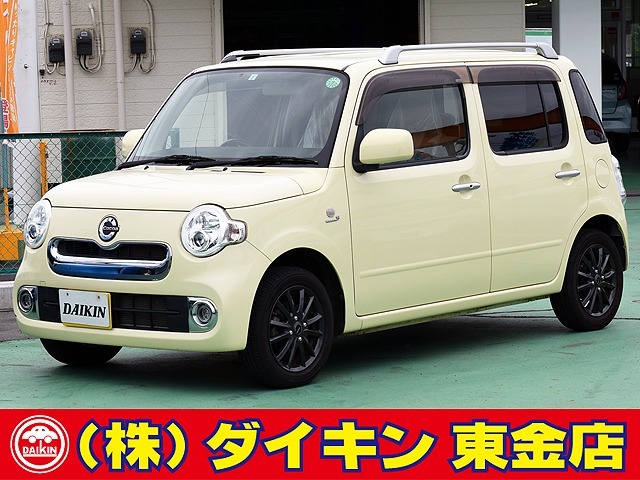 高年式・高品質・無修復車の専門店として全国に良質車を販売して45年の実績。品質チェックシステムは厳しく安心です。整備に関しては、自社工場にて52項目に及ぶ法廷整備さらに電装品等のチェックを徹底して行います