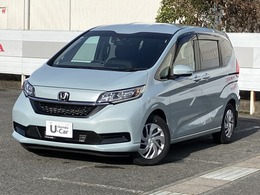 ホンダ フリード 1.5 G 当社試乗車