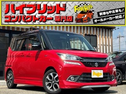 スズキ ソリオ 1.2 バンディット ハイブリッド MV デュアルカメラブレーキサポート装着車 衝突軽減ブレーキ　全周囲カメラ　電動ス
