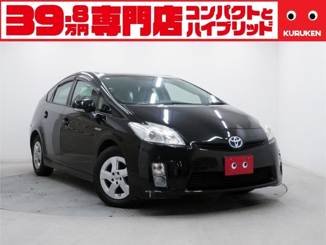 「サンキュッパ♪サンキュッパ♪サンキュッッパ♪」のTVCMでお馴染み！軽自動車専門店軽モールの姉妹店です。「岡山　39.8」で検索すれば当店のホームページも確認できます◎