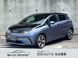 BYD BYDドルフィン ロングレンジ 正規認定中古車　カーボン調パーツ装備