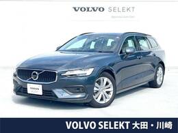 ボルボ V60 B4 モメンタム 認定中古車　白革シート　インテリセーフ