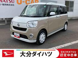 ダイハツ ムーヴキャンバス 660 G  SAIII 走行距離無制限12ヶ月保証付き　運転席シ