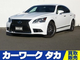 レクサス LS 460 Fスポーツ 