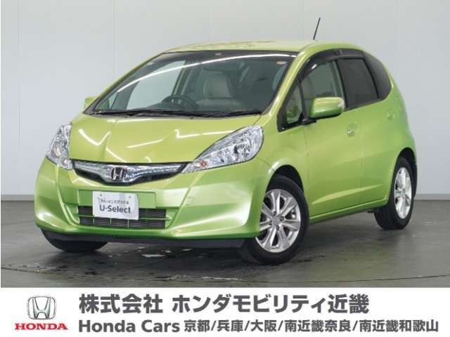 ★H23年式 フィット 車検受け渡し 走行距離28980km 車両状態証明書4.5点のお車です。