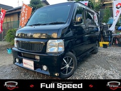 バモス