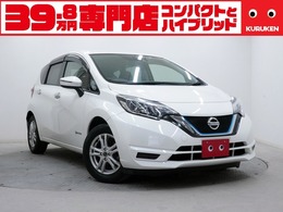 日産 ノート 1.2 e-POWER X 純正ナビ　フルセグTV　バックカメラ　エマ