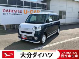 ダイハツ ムーヴキャンバス 660 セオリー Gターボ 走行距離無制限12ヶ月保証付き　衝突回避