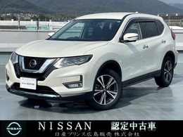 日産 エクストレイル 2.0 20Xi 2列車 大画面ナビ　全周囲カメラ　プロパイロット