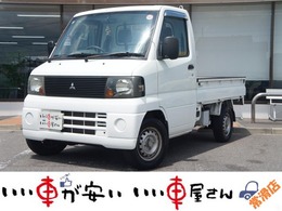 三菱 ミニキャブトラック 660 Vタイプ エアコン付 禁煙 エアコン 5MT パワステ