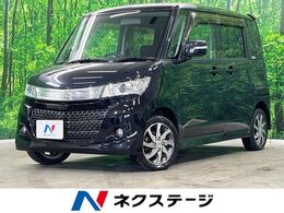 スズキ パレット 660 SW XS 4WD 禁煙車 片側パワスラ