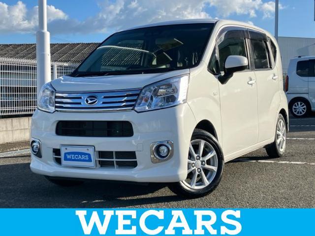 WECARS（ウィーカーズ）は全国250店舗展開！お客様が安心してカーライフをお楽しみいただけるよう社員一同心を込めてサポートいたします。