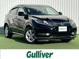 ホンダ ヴェゼル 1.5 ハイブリッド X 禁煙車　純正7インチナビ　Bluetooth　クル