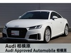 クーペ 45 TFSI クワトロ 4WD
