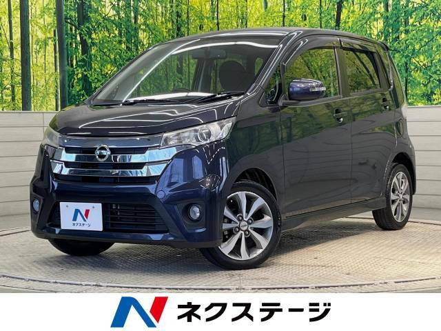 SDナビ　全周囲カメラ　ETC　オートエアコン　禁煙車