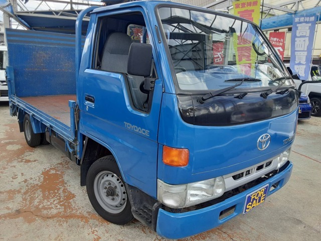 トヨタ トヨエース 2輪バイク積載 1996年 5 8万キロ 兵庫県 安堂寺モータース Carview