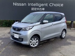 日産 デイズ 660 X 4WD 純正ナビ　全方位カメラ