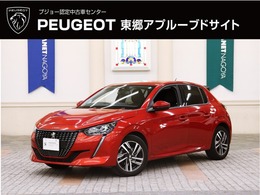 プジョー 208 アリュール 禁煙車/ACC/衝突軽減ブレーキ/AppleCarplay