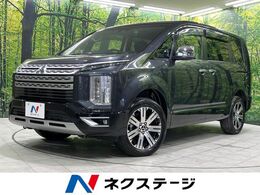 三菱 デリカD：5 2.2 P ディーゼルターボ 4WD 純正SDナビ 全周囲カメラ 衝突軽減 禁煙車