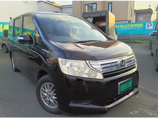 この度は、当店の在庫をご覧いただきありがとうございます！