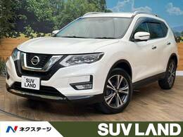 日産 エクストレイル 2.0 20X 2列車 4WD 純正ナビ 全周囲カメラ シートヒーター