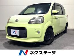 トヨタ ポルテ 1.3 X 電動スライドドア SDナビ バックカメラ