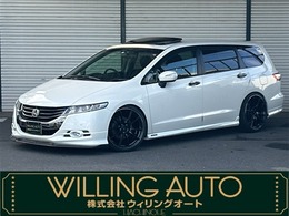 ホンダ オデッセイ 2.4 アブソルート 4WD サンルーフ　新品車高調タイヤホイール